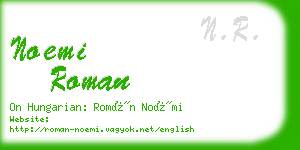 noemi roman business card